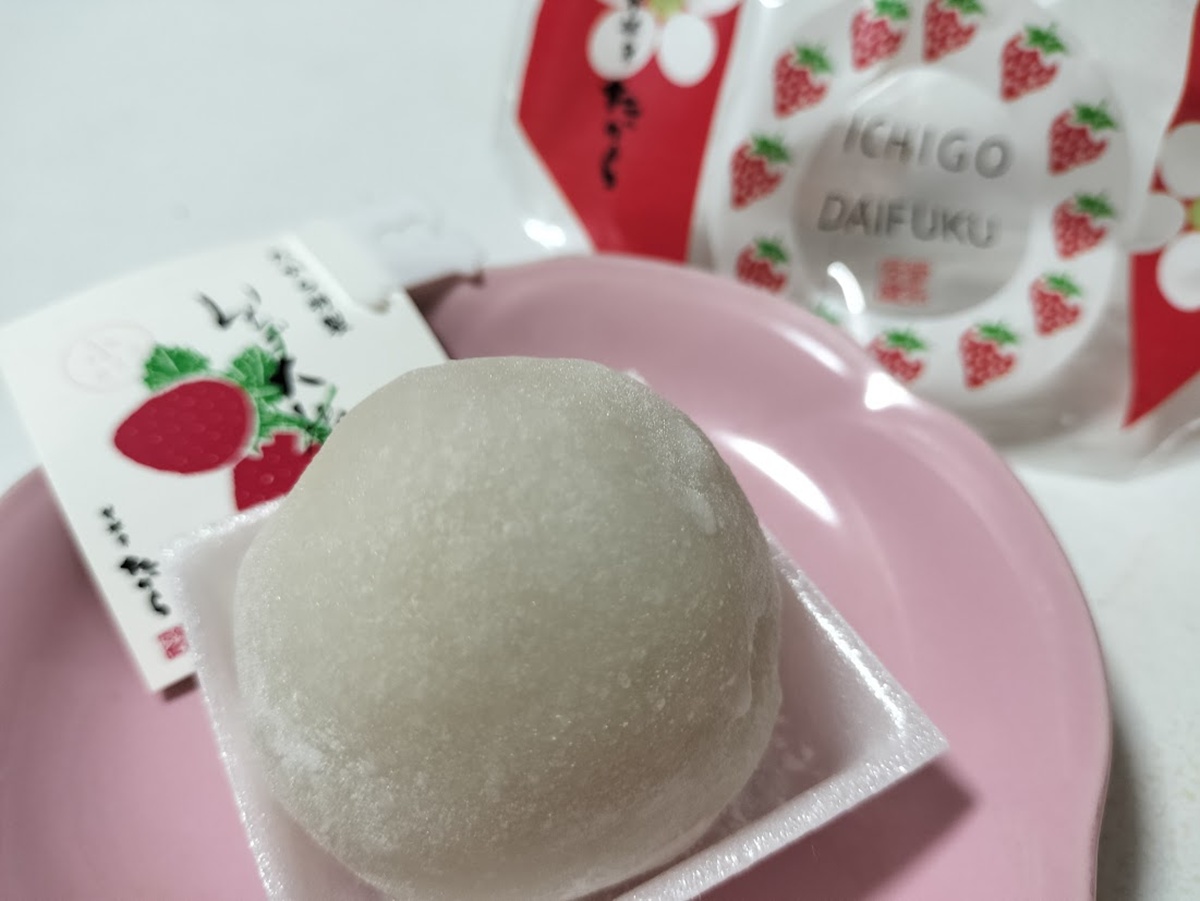 香川県の和菓子店『夢菓房たから』のいちご大福